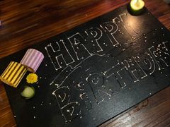 -矶野水产(澳门逸园中心店)