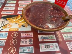 -金春锅贴(北京西路店)