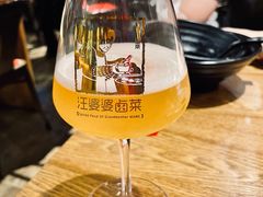 -汪爹爹武汉牛三鲜(朝外大街店)