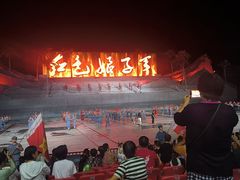 -三亚红色娘子军演艺公园景区