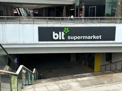 -blt精品超市(杭州城西银泰店)
