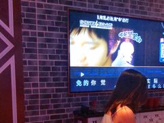 -酷啦啦音乐会所