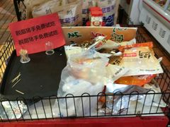 -粥宫壹号(河东店)