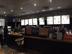 -星巴克(广州动漫星城东区店)