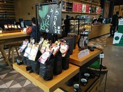 -星巴克臻选(成都环球乐天店)