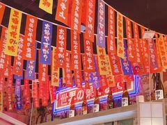 -太郎的家·平价日料(曼巴特店)