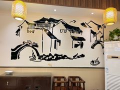 -会宾园·云山宴中餐