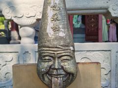 -丰都鬼城名山景区