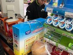 -永辉超市(中南城店)