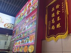 -赵家馆(燕山大街店)