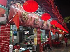 -胜记菜馆(文明路)