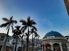 -大梅沙海滨公园