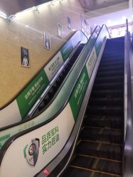 -重庆军科整形美容医院