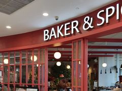 -巴黎春天(浦建店)