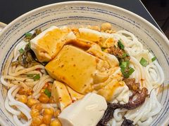 -多味居(剪子巷店)