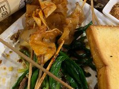 -通海俄式烧烤·俄罗斯大串(嵩山路店)