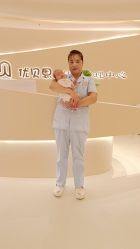 -优贝恩母婴护理中心