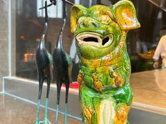 -四季民福烤鸭店(外滩外白渡桥店)