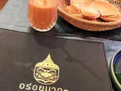 -阿莱唛唛泰国菜·海鲜餐厅(蛇口店)