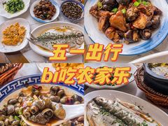 -蟹天蟹地农家菜·阳澄湖大闸蟹(浅水湾店)