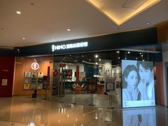 -海马体照相馆(天津世纪都会店)
