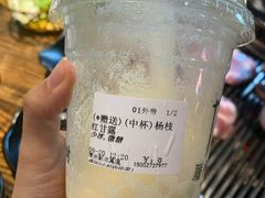 -厝内小眷村(新北万达店)