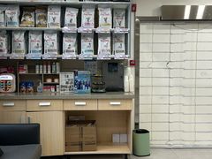 -谐和益家动物医院·免疫绝育·血液透析·宠保定点医院(高新伊藤分院)