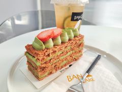 -BanCake·法式千层·拿破仑專門店