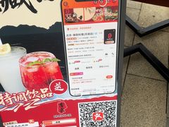-古京·臻致料理(月湖店)