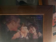 -音乐房子·Vintage Live Bar(玉林总店)