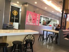 -永和大王(梅家浜店)