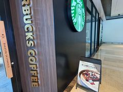-星巴克臻选(苏州久光百货店)