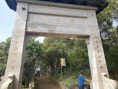 -雨花胜境