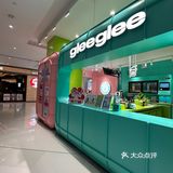 可可爱爱粉粉绿绿