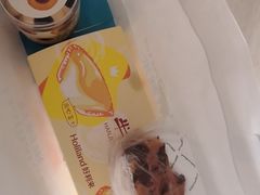 -好利来(万卉路店)