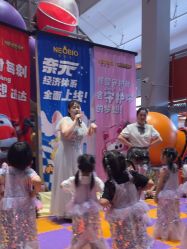 -奈尔宝·儿童乐园·亲子餐厅(星河湾店)