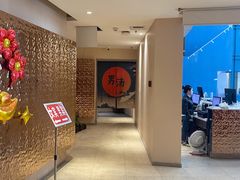 -优仕汇洗浴生活馆