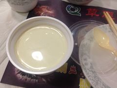 iphone_upload_pic-草原饭店火锅