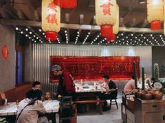 -朱光玉火锅馆·太原旗舰(钟楼街店)