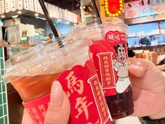 -西关明记肠粉·亚洲地标美食(北京路店)