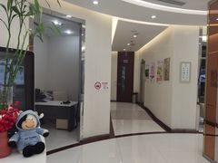 -泰康拜博口腔(凯迪大厦店)