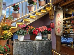 -民食香·腊排骨野生菌美食(木府店)