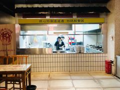 -公交新村粉店(赤岗冲店)
