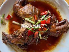 -芦茨金富饭庄·25年老字号·专做稻草鸡