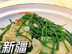 -阿娜尔·新疆菜(宜家荟聚中心店)
