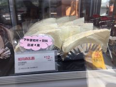 -85度C(生甜甜圈研究工坊·上海局门店)