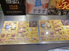 -纽约薯条(世豪广场店)