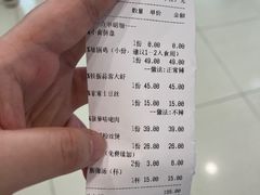 -徐小姐地锅鸡(铜山万达店)