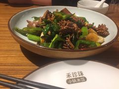 -禾珍珠家常小馆(河南博物院店)