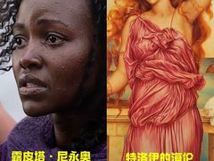 -深圳百老汇电影中心(IMAX万象天地店)